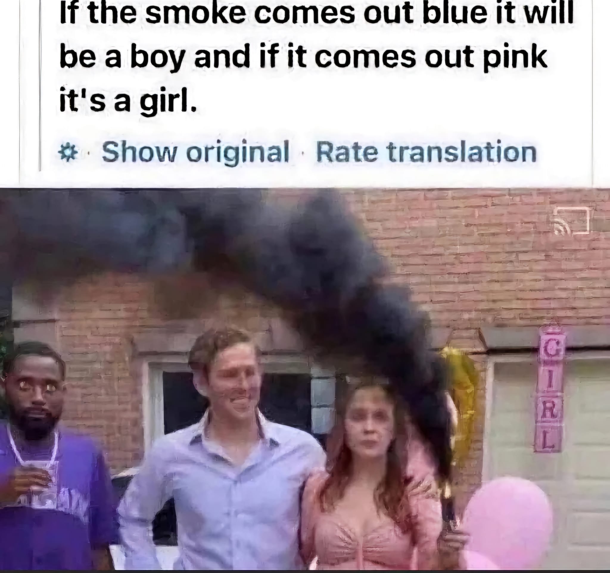 Smoke.jpeg