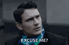 excuse-me.gif