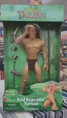 IMG_2964.gif