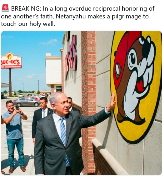 holy wall.png
