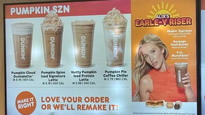 dunkin.jpg