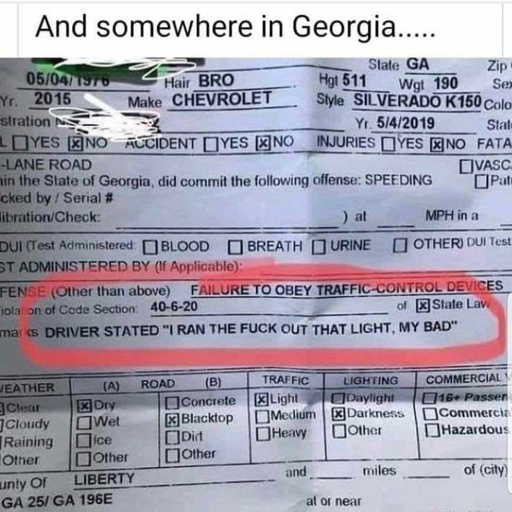 in-georgia.jpeg