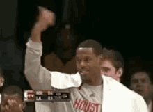 IMG_7714.gif