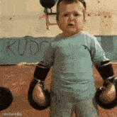 IMG_7783.gif
